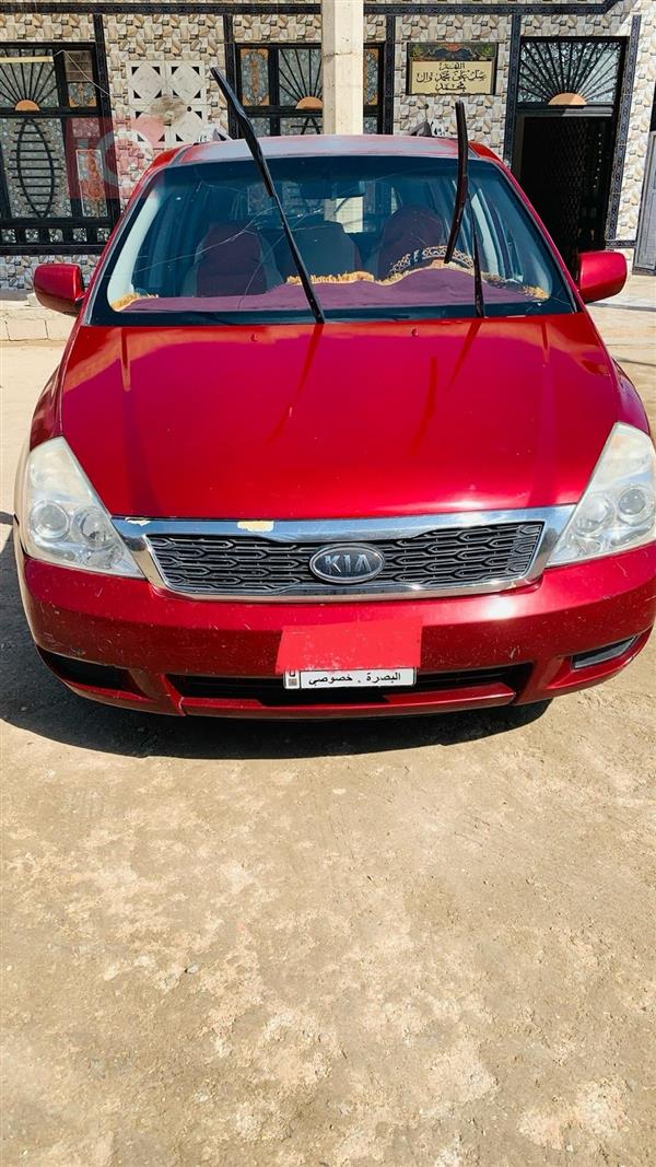Kia Carnival 2006 for sale in Iraq - karma beni saeed